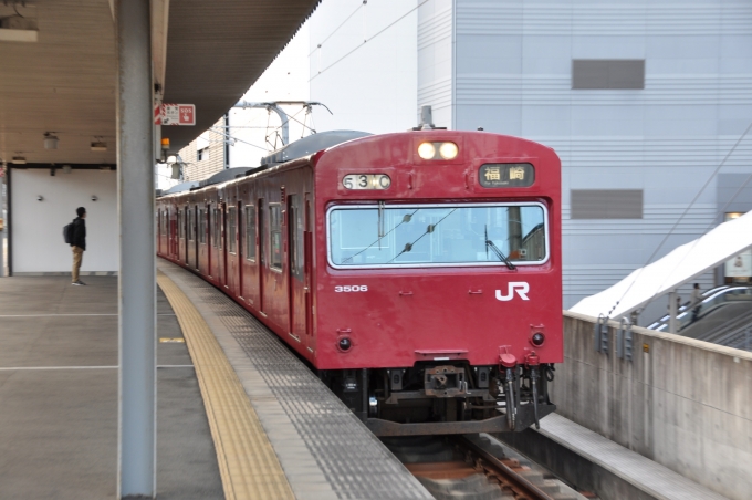 JR西日本 クモハ103形 クモハ103-3506 鉄道フォト・写真 by Aץameさん 姫路駅：2021年10月23日16時ごろ