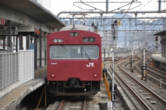 JR西日本 クモハ102形 クモハ102-3501 鉄道フォト・写真 by Aץameさん 姫路駅：2021年10月24日09時ごろ