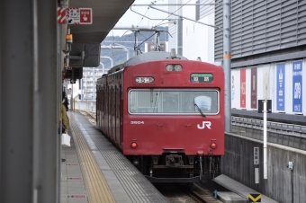 JR西日本 クモハ103形 クモハ103-3504 鉄道フォト・写真 by Aץameさん 姫路駅：2021年10月24日09時ごろ