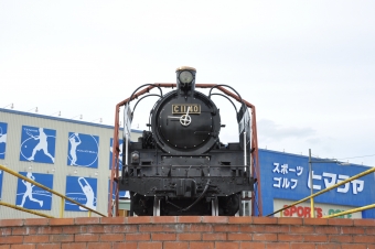 国鉄C11形蒸気機関車 C11 40 鉄道フォト・写真 by Aץameさん 福知山駅 (JR)：2021年10月24日13時ごろ