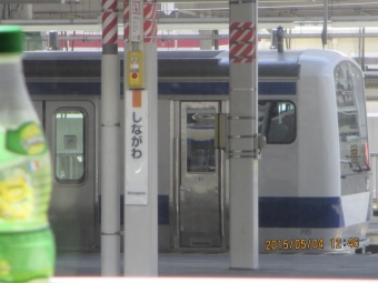 JR東日本E531系電車 クハE531形(Tc) 鉄道フォト・写真 by Aץameさん 品川駅 (JR)：2015年05月04日12時ごろ