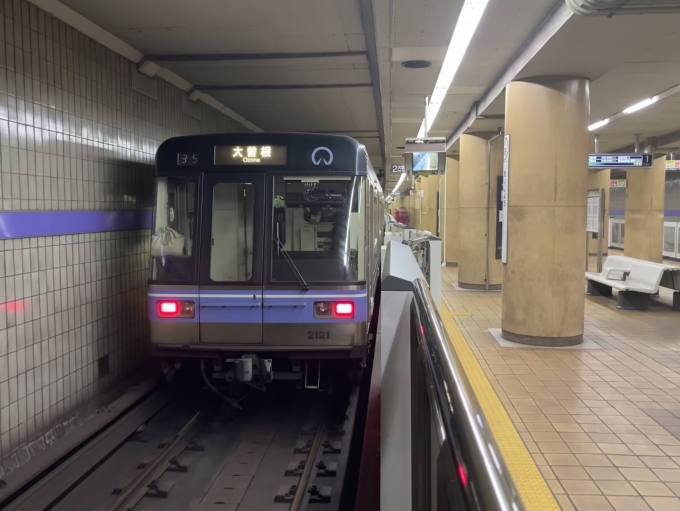 鉄道フォト・写真：名古屋市交通局2000形電車 2121 名城公園駅 鉄道フォト・写真 by Aץameさん - 撮影日 2021/12/09 18:40