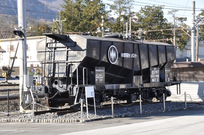 国鉄ホキ5700形 ホキ25767 東藤原駅 鉄道フォト・写真 by Aץameさん