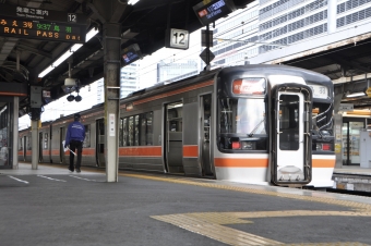 JR東海 キハ75系 みえ(快速) キハ75-2 鉄道フォト・写真 by Aץameさん 名古屋駅 (JR)：2022年01月29日09時ごろ