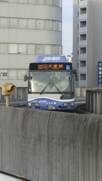 名古屋ガイドウェイバス GB-2110形 G-37 鉄道フォト・写真 by Aץameさん 大曽根駅 (ゆとりーとライン)：2022年02月09日16時ごろ