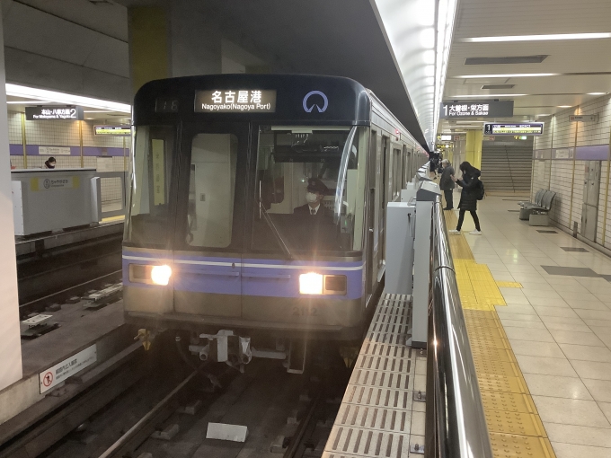 鉄道フォト・写真：名古屋市交通局2000形電車 2112 茶屋ヶ坂駅 鉄道フォト・写真 by Aץameさん - 撮影日 2022/02/16 17:58