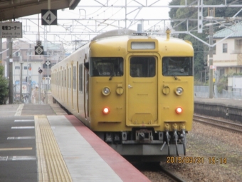 クハ115-2119 鉄道フォト・写真
