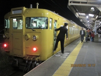 クハ115-3112 鉄道フォト・写真