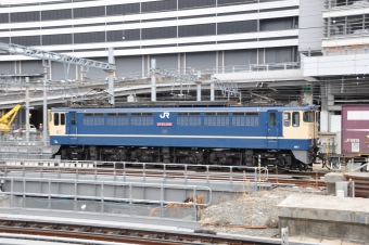 JR貨物 国鉄EF65形電気機関車 EF65 2091 鉄道フォト・写真 by Aץameさん 名古屋駅 (JR)：2022年03月09日10時ごろ