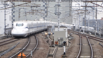 JR西日本 743形(Tc) のぞみ(新幹線) 743-3001 鉄道フォト・写真 by Aץameさん 名古屋駅 (JR)：2022年03月09日12時ごろ