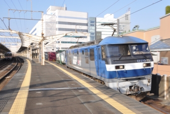 JR貨物 EF210形 EF210-153 鉄道フォト・写真 by Aץameさん 浜松駅：2022年03月12日08時ごろ