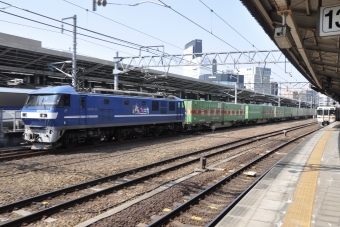 JR貨物 EF210形 福山レールエクスプレス EF210-11 鉄道フォト・写真 by Aץameさん 名古屋駅 (あおなみ線)：2022年03月12日12時ごろ