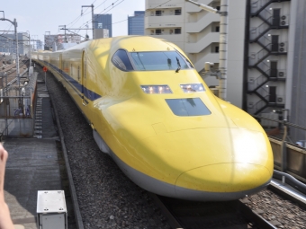 JR西日本 923形(M1c) 923-3001 鉄道フォト・写真 by Aץameさん 名古屋駅 (JR)：2022年03月12日13時ごろ