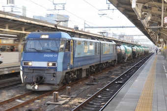 JR貨物 EH200形 EH200-17 鉄道フォト・写真 by Aץameさん 名古屋駅 (JR)：2022年03月15日16時ごろ