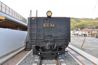 国鉄D51形蒸気機関車 D51 194 鉄道フォト・写真 by Aץameさん 津和野駅：2022年03月27日17時ごろ