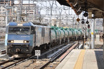 JR貨物 EH200形 EH200-20 鉄道フォト・写真 by Aץameさん 名古屋駅 (JR)：2022年04月04日13時ごろ