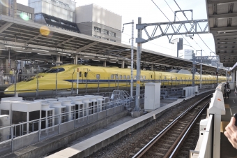 JR西日本 923形(M1c) 923-3007 鉄道フォト・写真 by Aץameさん 名古屋駅 (JR)：2022年04月05日16時ごろ