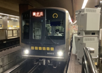 N1103 鉄道フォト・写真