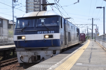 JR貨物 EF210形 EF210-139 鉄道フォト・写真 by Aץameさん 逢妻駅：2022年07月24日13時ごろ