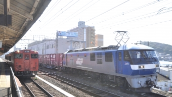 JR貨物 EF210形 EF210-18 鉄道フォト・写真 by Aץameさん 下関駅：2023年03月28日15時ごろ
