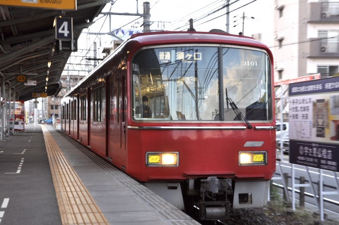 鉄道フォト・写真：名古屋鉄道 名鉄3500系電車 3101 国府宮駅 鉄道フォト・写真 by Aץameさん - 撮影日 2023/04/08 17:48