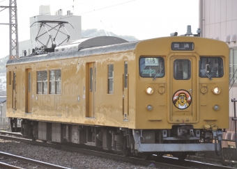 JR西日本 クモハ123-6 (123系) 車両ガイド | レイルラボ(RailLab)