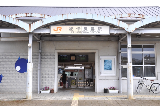 JR東海HC85系 鉄道フォト・写真 by Aץameさん 紀伊長島駅：2023年06月04日14時ごろ
