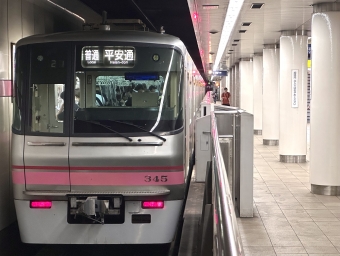名古屋市営地下鉄 上飯田線 鉄道フォト・写真