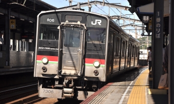 JR四国7300形(Tc) 7306 鉄道フォト・写真 by Aץameさん 丸亀駅：2023年08月06日15時ごろ