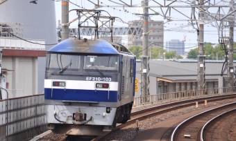 JR貨物 EF210形 EF210-103 鉄道フォト・写真 by Aץameさん 小本駅：2023年06月07日14時ごろ