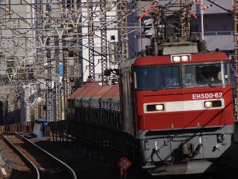 EH500-62 鉄道フォト・写真