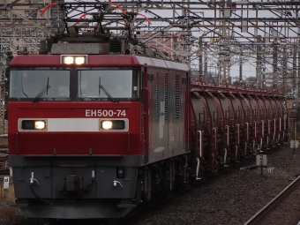 EH500-74 鉄道フォト・写真