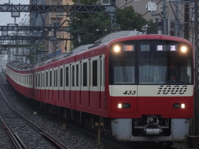 京急電鉄 1433 (京急1000形) 車両ガイド | レイルラボ(RailLab)