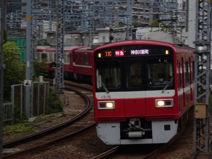 京急電鉄 1516 (京急1500形) 車両ガイド | レイルラボ(RailLab)