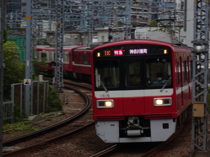 京急電鉄 京急デハ1500形(Mc) 1516 鉄道フォト・写真 by 浜五井の撮影記録さん 横浜駅 (JR)：2021年08月12日08時ごろ