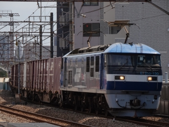 JR貨物 EF210形 EF210-130 鉄道フォト・写真 by 浜五井の撮影記録さん 八丁畷駅 (JR)：2021年04月03日11時ごろ