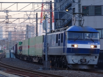 JR貨物 EF210形 EF210-10 鉄道フォト・写真 by 浜五井の撮影記録さん 八丁畷駅 (JR)：2021年12月17日16時ごろ