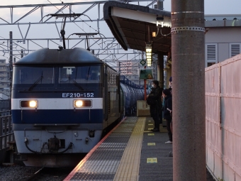 JR貨物 EF210形 EF210-152 鉄道フォト・写真 by 浜五井の撮影記録さん 八丁畷駅 (JR)：2021年12月17日16時ごろ