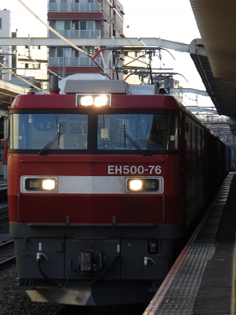 JR貨物 EH500形 EH500-76 鉄道フォト・写真 by 浜五井さん 西国分寺駅：2021年02月11日16時ごろ