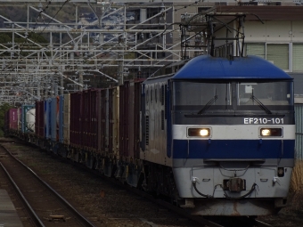 JR貨物 EF210形 EF210-101 鉄道フォト・写真 by 浜五井の撮影記録さん 三島駅 (JR)：2022年03月30日14時ごろ