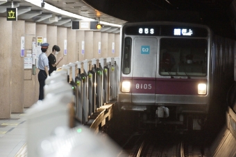 東京メトロ 営団8100形(CT) 8105 鉄道フォト・写真 by 浜五井の撮影記録さん 永田町駅：2022年07月11日08時ごろ