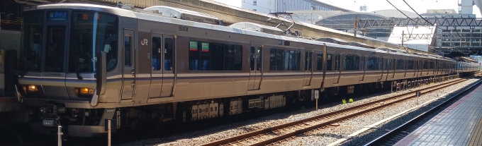 鉄道フォト・写真：JR西日本223系電車 クモハ223-3037 京都駅 (JR) 鉄道フォト・写真 by てつがいさん - 撮影日 2024/06/21 13:45