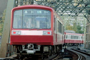 京急電鉄 2031 (京急2000形) 車両ガイド | レイルラボ(RailLab)