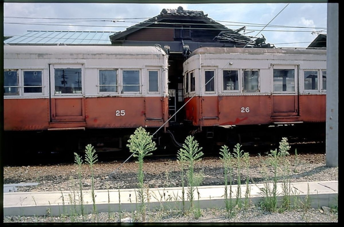 国鉄モハ20　スピード記録車 国鉄モハ20 スピード記録車