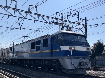 JR貨物 EF210形 EF210-318 鉄道フォト・写真 by ブースターさん 茅ケ崎駅：2022年02月27日10時ごろ