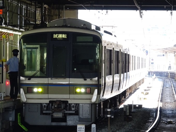 鉄道フォト・写真：JR西日本221系電車 クハ221-31 京都駅 (JR) 鉄道フォト・写真 by Aimyuさん - 撮影日 2023/08/26 09:48