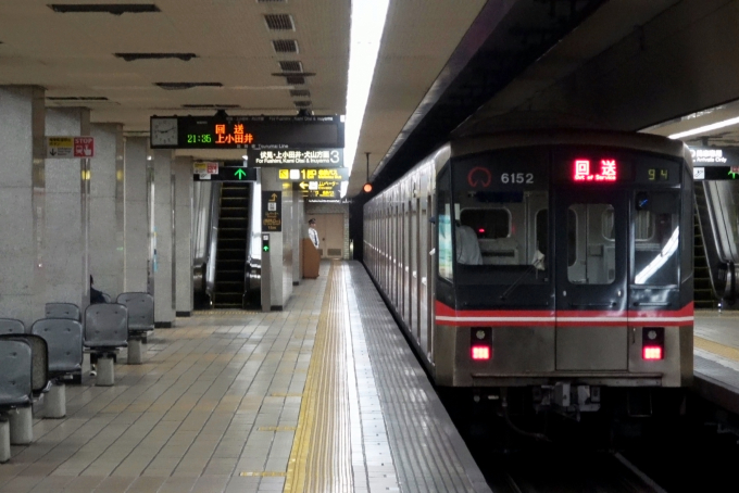 名古屋市交通局6050形電車 徹底ガイド | レイルラボ(RailLab)