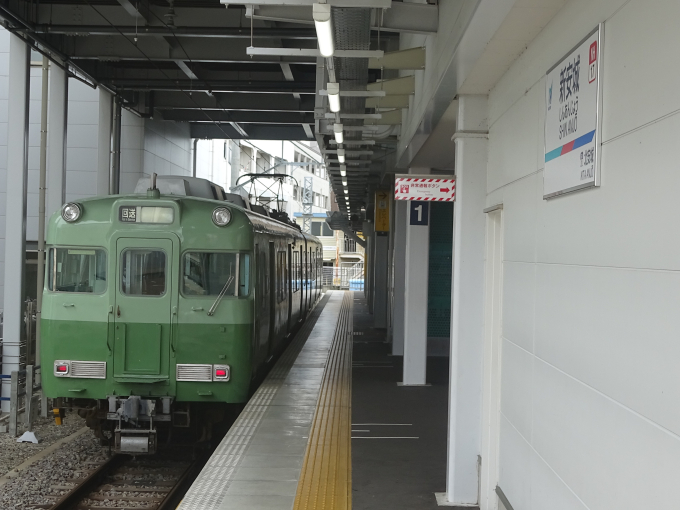 名鉄6000系電車 徹底ガイド | レイルラボ(RailLab)