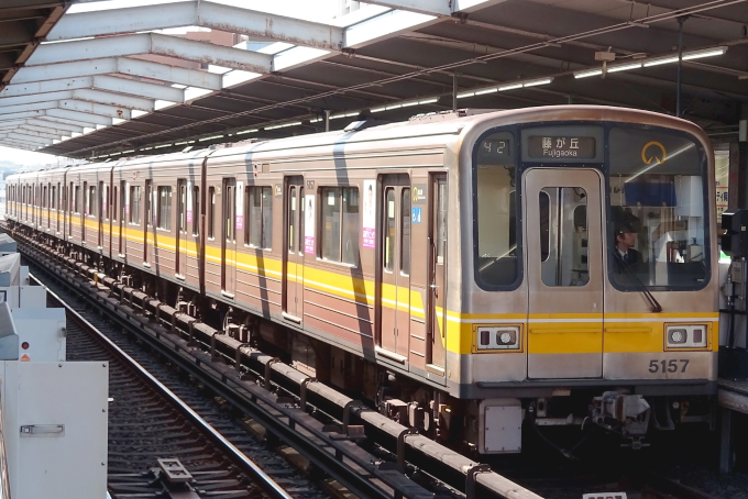 名古屋市交通局 東山線5050形 旧車掌スイッチ 名古屋市交通局 東山線5050形 旧車掌スイッチ 名古屋市交通局 東山線