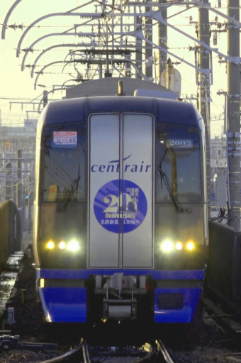 名古屋鉄道 2003 (名鉄2000系) 車両ガイド | レイルラボ(RailLab)